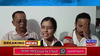 2nd September Assamese News 14
