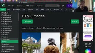 HTML картинки