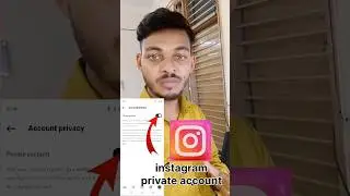 instagram account ko private kaise kare | insta ko private kaise karen #shorts #viral