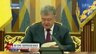 Украину вновь будут обсуждать в Совбезе ООН