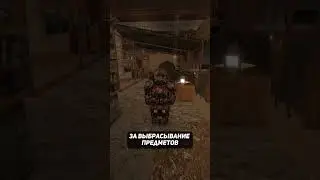 Долгожданное обновление в STALCRAFT после 6 лет! 