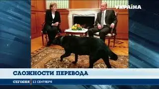 Немецкое издание 