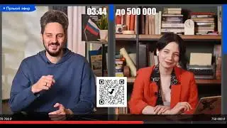 Максим Кац о супершколах Израиля, где защищают ЛГБТ и беседуют о политике