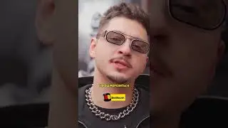Обращение SQWOZ BAB к Киевстонеру / Интервью Вписка 