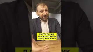 Миллиардер о феминистках 