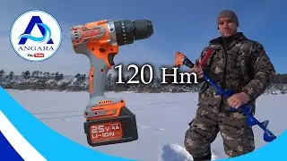 Ледобур шуруповерт Сумитачи. Обзор и тест. Sumitachi. Зимняя рыбалка.