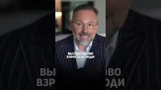 Нужно ли любить своих родителей?  