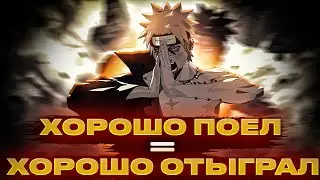 ПОСПАЛ И ПОЕЛ = ЛЕГКО ПОБЕДИЛ (VALORANT)