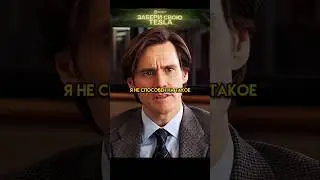 Случайно придумал микрозаймы 😅/