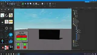 Как Сделать Пульт ДУ В Roblox Studio? (Два Вида)