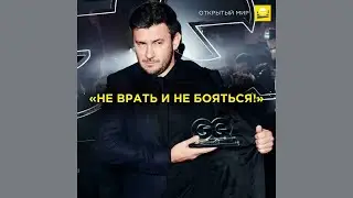 Выступление Дмитрия Глуховского на премии GQ