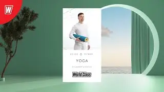 YOGA с Владимиром Дувановым | 21 февраля 2024 | Онлайн-тренировки World Class