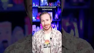 Мужик поёт в кипятке  