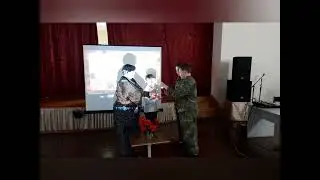 Акция 