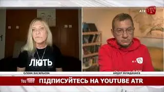 BUGUN: Олена ВАСИЛЬЄВА: «БІЛОРУСИ ПЕРЕСЛУХАЛИ «ХОРОШИХ» РОСІЯН»