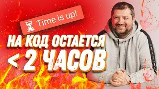 Senior Java Разработчик отвечает на вопросы о работе