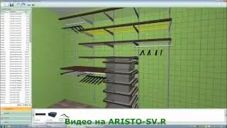 Урок 4. Гардеробная комната, наполнение шкафа купе