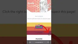 Mobile web console and debugging