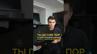 Что выбрать — ноутбук или ПК? 