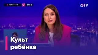 Не пора ли вернуть уроки трудового воспитания в наши школы?