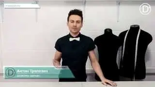 D'school. Урок №2. Типовые фигуры человека. ГОСТ.