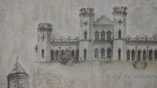 Пенсионная реформа, ПФР, РФ, Дроздов, Чижик, Володин, Козлов,  Демчинская