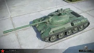 Т-34-1 С ХОРОШЕЙ МАСКИРОВКОЙ КИТАЙСКИ СТ 7 УРОВНЯ — ПРОКАЧКА К 121 | КИТАЙСКАЯ ВЕТКА !
