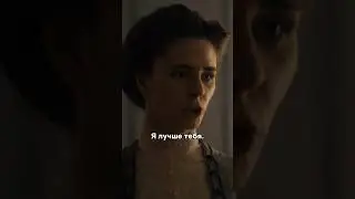 Изуродовала себя из-за сестры 