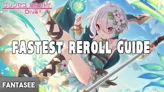 FASTEST WAY TO REROLL ON PC IN PRINCESS CONNECT RE:DIVE