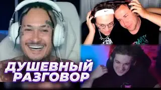 Моргенштерн Бустер Эвелон про алкоголь таблетки зависимости