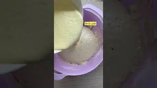 НЕЖНЕЙШЕЕ ТЕСТО ДЛЯ КУЛИЧЕЙ, ПИРОГОВ И КЕКСОВ