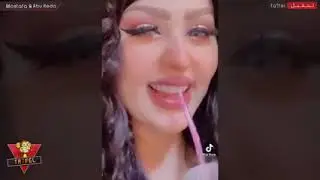اقوى تحفيل على عاهات التيك توك البنات بيقولو احه وطيزى وبالبكينى