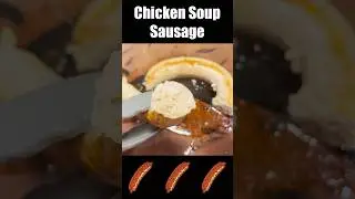 Chicken Soup Sausage