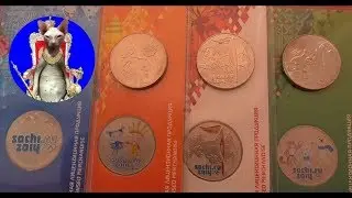 25 рублей современной России. Тайные символы денег.