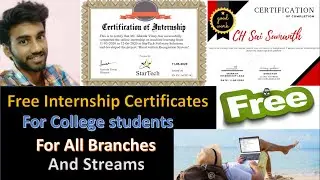 Free Internship Certificates for Engineering and College Students