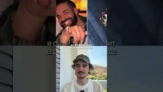 DRAKE продолжает троллить KENDRIKa и 2PACa 