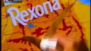 1997 Αποσμητικό Rexona