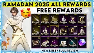FREE FIRE RAMADAN 2025 ALL REWARDS | RAMADAN 2025 FREE REWARDS | FREE FIRE RAMZAN FREE REWARDS