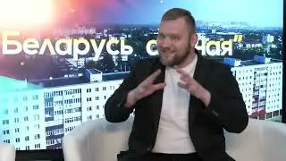 Общественно – политический форум «Беларусь адзiная». Григорий  Азаренок