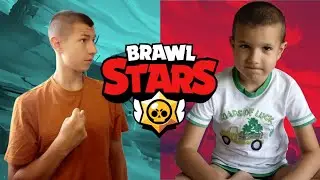 Дуель против брата в Brawl stars #ps4live #brawlstars