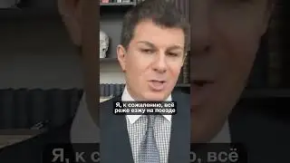 0120. Как выключать голову
