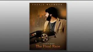How to create a Movie Poster in Photoshop - Download free PSD file