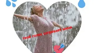 #Reaction a #Pelageya en la interpretacion de #itsrainingoutside Это фантастично 🇷🇺😊
