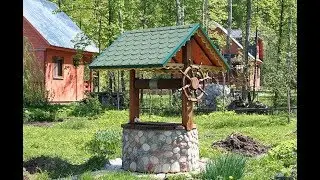ДОМИК ДЛЯ КОЛОДЦА. Оригинальные идеи оформления колодца для сада
