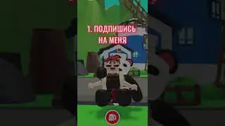 РАСКРЫЛА ТАЙНУ КАК ПОПАСТЬ В ВИДЕО😱