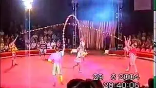 9 (ч) Представление * ЦИРК * Тольятти - 2004
