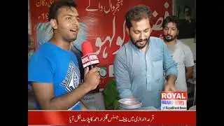 KAMAL KY ZARYE TEAL NIKALA JATA HAY