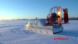 Аэросани-амфибия 
