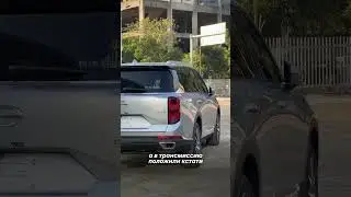 Купи лучше ДВА GAC GS8, если собрался покупать LC PRADO!
