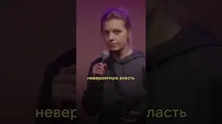 Полная версия этого выступления есть в youtube, Ирина Приходько «сквирт»